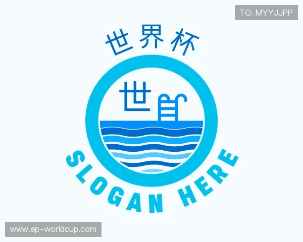 介绍世界杯